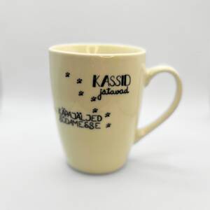 Kruus "Käpajäljed"
