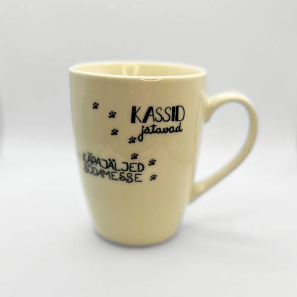 Kruus "Käpajäljed"